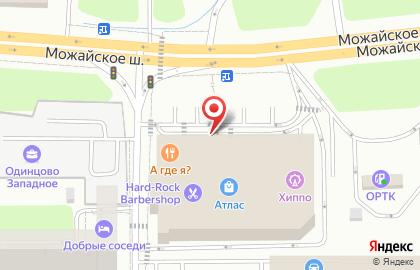 Магазин женской одежды и обуви Lady Style на карте