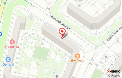 Аптека Больше, чем меньше на Флотской улице на карте