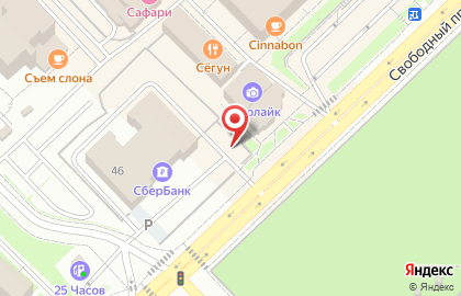 Red Dragon на Свободном проспекте на карте