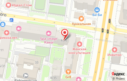 Университетская клиника КФУ на улице Достоевского на карте