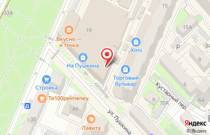 Обувной магазин Ecco на улице Льва Толстого на карте