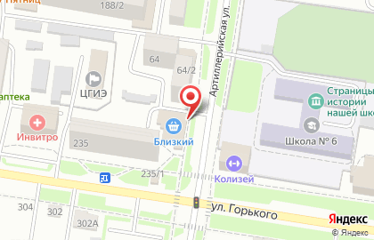 ОАО Банкомат, Дальневосточный банк Сбербанка России на Артиллерийской улице на карте