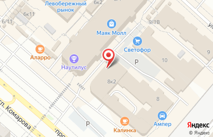Ломбард Платина на проспекте Комарова на карте