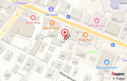 Юридический центр Право и Защита на Советской улице на карте