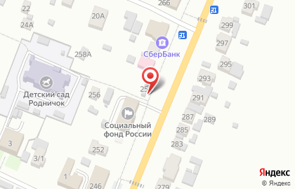 Стоматология Восторг на карте