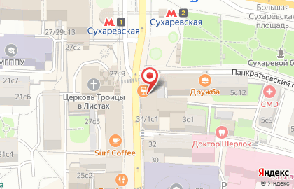 Кафе алкобуфет на карте