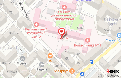 Кофейня Культ на карте
