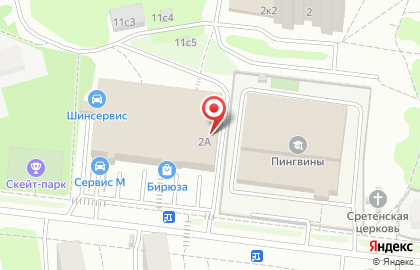 Сервисный центр Smart Service на Булатниковской улице на карте