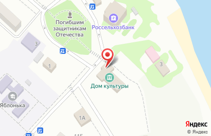 Дом культуры в Астрахани на карте