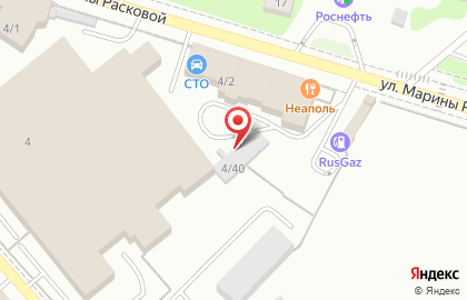 Автотехцентр на улице Марины Расковой на карте