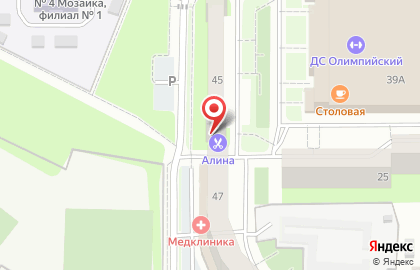Парикмахерская Аврора в Железнодорожном районе на карте