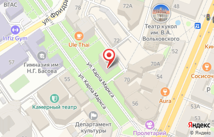 Банкомат ИКБ Совкомбанк на улице Карла Маркса на карте
