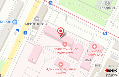 Городская клиническая больница №13 на Нежинской улице, 28 к 2 на карте