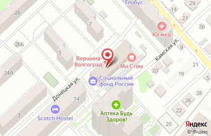 Фонд социального страхования РФ, Волгоградское региональное отделение на Донецкой улице на карте