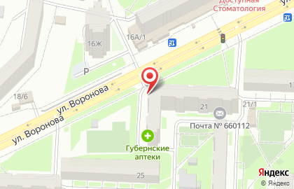 КрасСкупка в Советском районе на карте