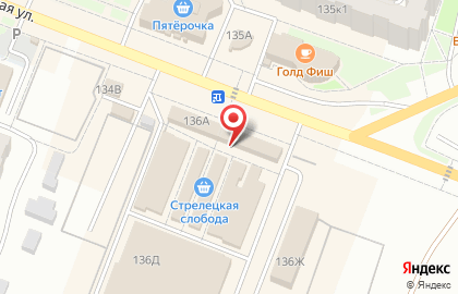Офис продаж Ингосстрах на Тульской улице на карте
