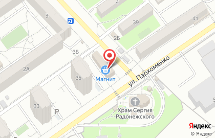 Страховая компания БИН Страхование в Центральном районе на карте