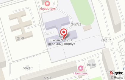Школа №1207 с дошкольным отделением на Домодедовской улице на карте
