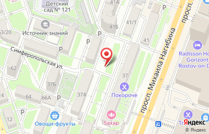 Магазин овощей и фруктов в Ростове-на-Дону на карте