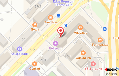 Магазин ногтевого сервиса Nail Fashion на улице Карла Маркса на карте