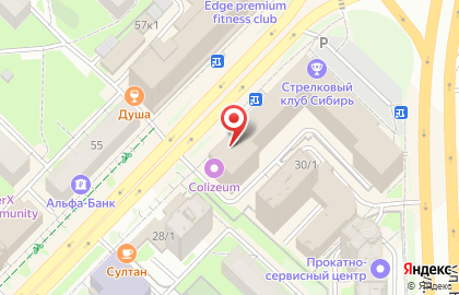 Торгово-производственная компания Сибирское открытие на карте