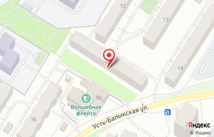 Магазин разливного пива Buhin Haus в Ханты-Мансийске на карте