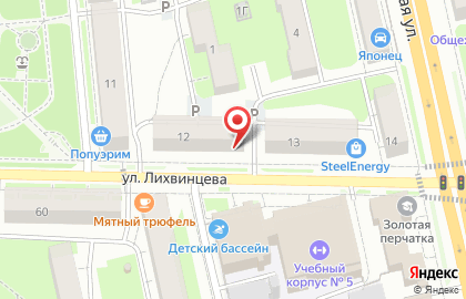 Компания Ижспорт-Сервис на карте
