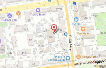 Гостиничный комплекс Корвет на Боевой улице на карте