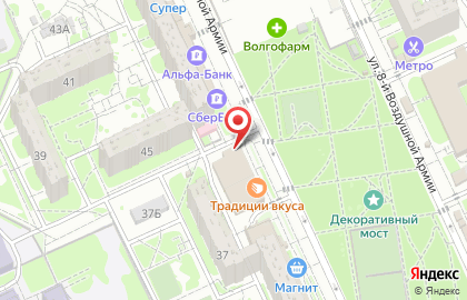 Магазин разливного пива Рачки на карте