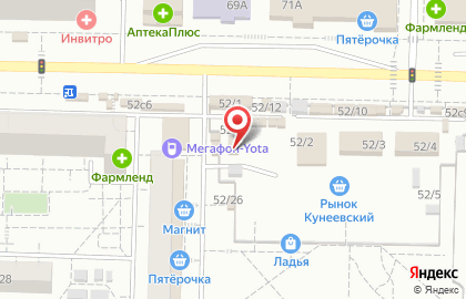 Киоск по продаже фруктов и овощей в Комсомольском районе на карте