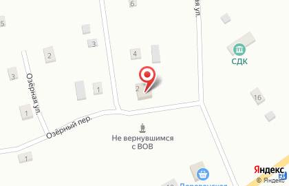 Дом культуры в Смоленске на карте