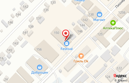 Автомаркет Гараж в Барнауле на карте