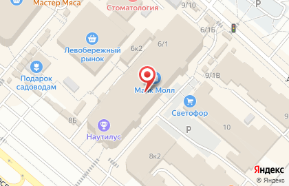 Магазин Дареный Конь на проспекте Комарова на карте