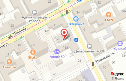 Магазин страховок Альянс на Сибирской улице на карте