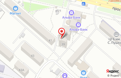 Агентство недвижимости Акрополь на проспекте Победы на карте
