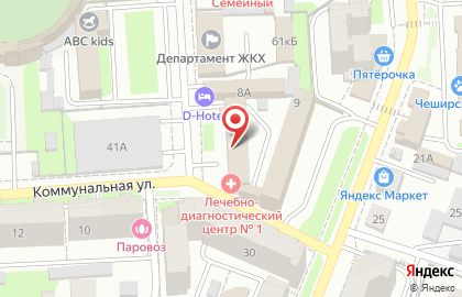 Компания Национальная служба доставки на Коммунальной площади на карте