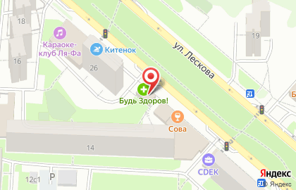 Интернет-магазин Лавстор на улице Лескова на карте