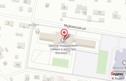 Мой семейный центр Косино-Ухтомский в Косино-Ухтомском районе на карте