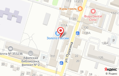 Магазин Platinum на карте