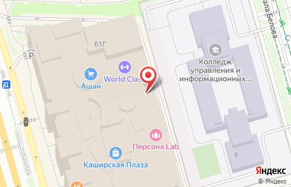 Магазин одежды 5 КармаNов на карте