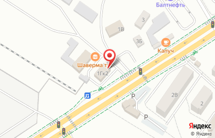 Магазин автохимии и автопринадлежностей Автолидер на Шатурской улице на карте