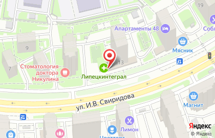 Аптека Липецкинтеграл в Октябрьском районе на карте
