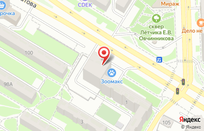 Производственная компания Данфосс на улице Курчатова на карте