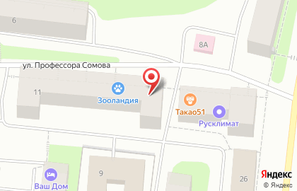 Центр танцевального шоу-проекта Primetime Kids в Мурманске на карте