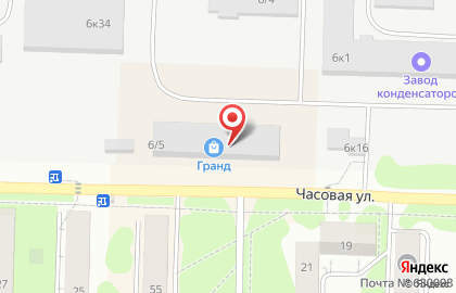Магазин в Новосибирске на карте