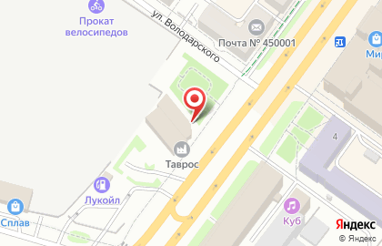 Уфимский филиал Банкомат, Банк Уралсиб на проспекте Октября на карте