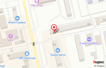 Салон Оптика плюс на улице Тараса Шевченко на карте