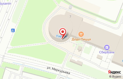 Туристическая компания Слетать.ру в 4-ом Верхнем переулке на карте