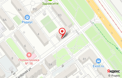Магазин по продаже овощей и фруктов От Нелли на карте