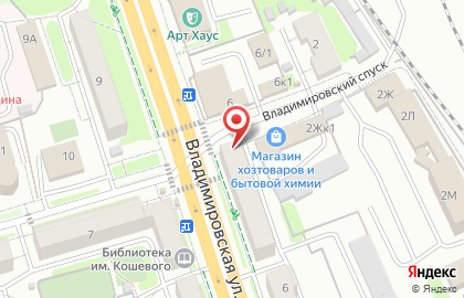 Аптека Лекторг на Площади Гарина-Михайловского на карте